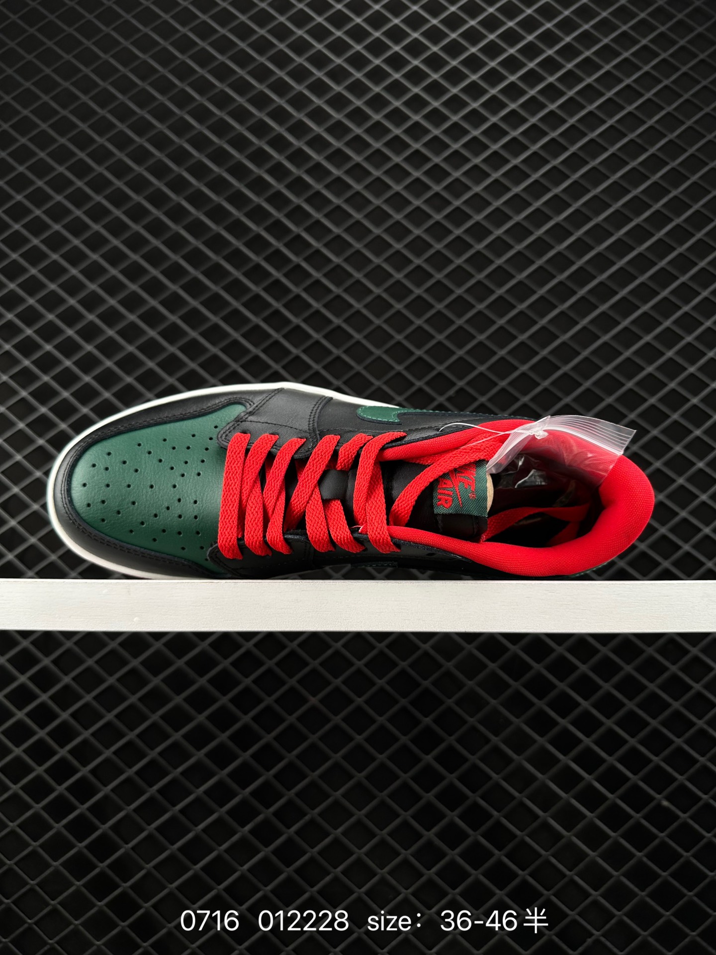 Air Jordan 1 Low AJ1